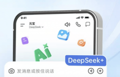 但腾研发收入还正在增加