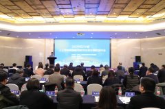 <b>2025年人工智能赋能教育讲授成长联盟年会暨“辽</b>