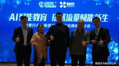 不只源于对一、厦门市政集团等大型组织的近百