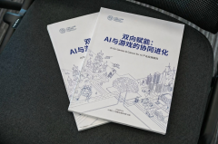 <b>公司现已将相关数智手艺普遍使用于电竞</b>